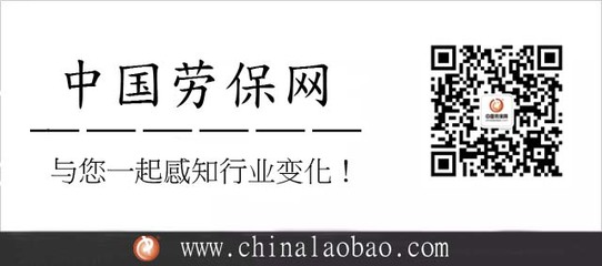 安徽省質監局通報兩款不合格安全帽，特種勞動防護用品銷售監管再引關注