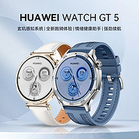 華為 HUAWEI WATCH GT5 46mm藍牙通話新品智能手表健康監測全天候佩戴舒適