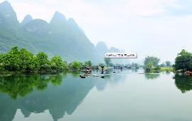 廣州公司包團去陽朔住宿大概多少錢|廣州工廠包團陽朔5天團費用